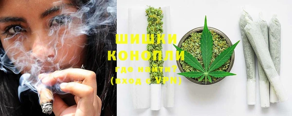 ECSTASY Нефтегорск
