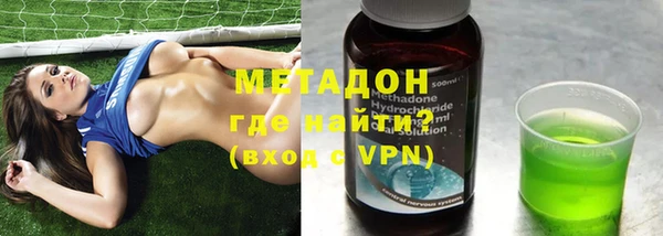 крисы Горнозаводск