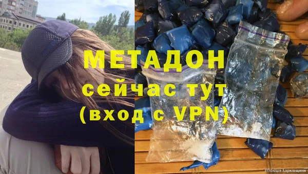 mdma Пересвет