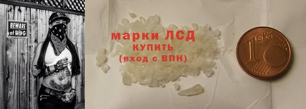 apvp Нея