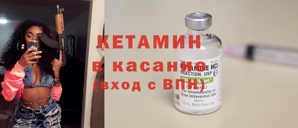 наркотики Горняк