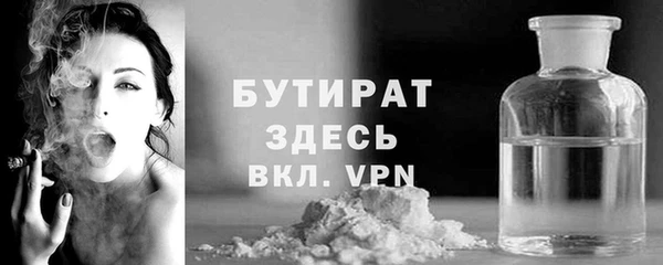 apvp Нея