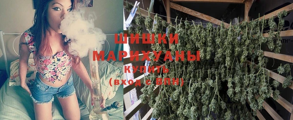 наркотики Горняк