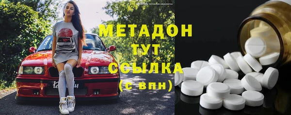 apvp Нея