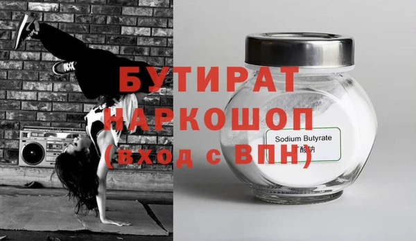 скорость Пестово
