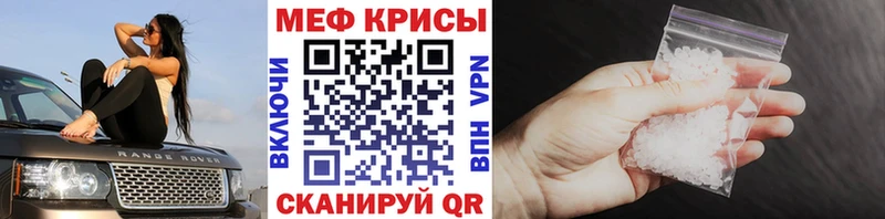 МЯУ-МЯУ мяу мяу  Первомайск 